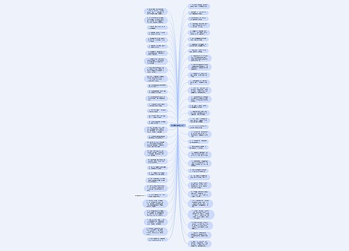 表示期待重逢的句子