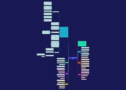 2018上学期幼儿园保育工作计划