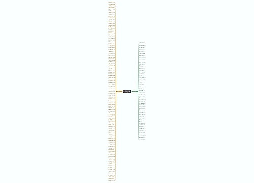 亏欠父母太多的句子精选124句