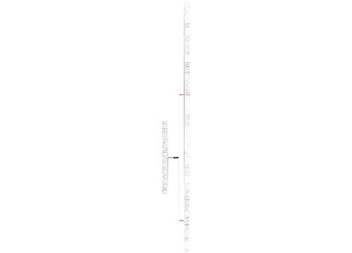 关于晒宝宝照片的句子精选230句