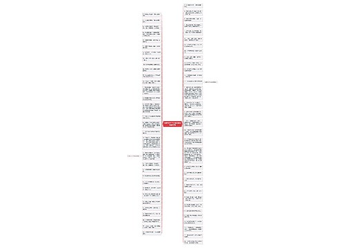 吃喝玩乐句子的经典语录精选29句