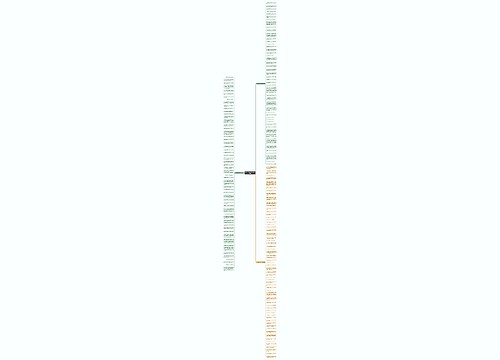 努力奋斗的句子散文精选165句