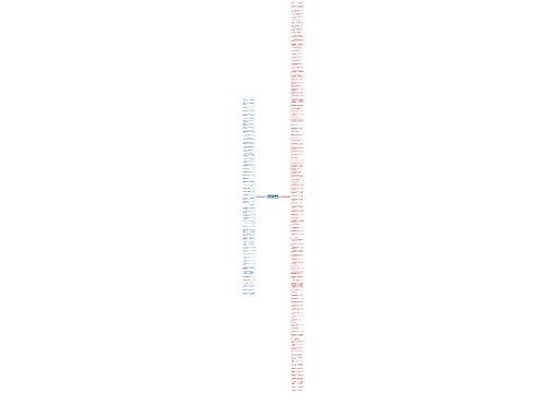 收礼物的幽默句子精选171句