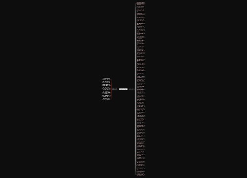 关于霜降的句子精选60句