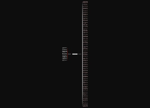 关于霜降的句子精选60句