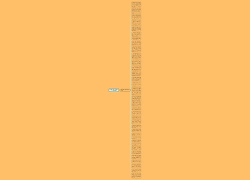 描写春天或冬天的句子100字左右精选36句