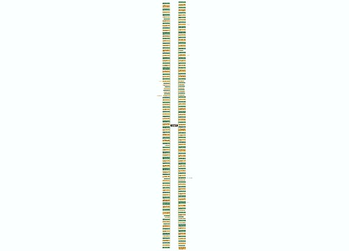 二年级什么是什么比喻句的句子精选90句