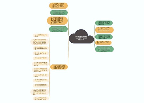 精选朋友圈一句话经典心情语录【跳舞的心情发朋友圈一句话】