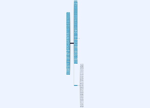 关于爱的守护的句子精选9句