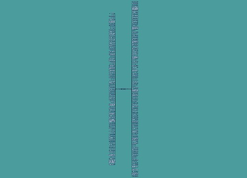 画画心态句子精选182句