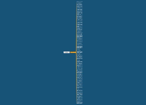 行路难中表现积极入世的句子精选61句