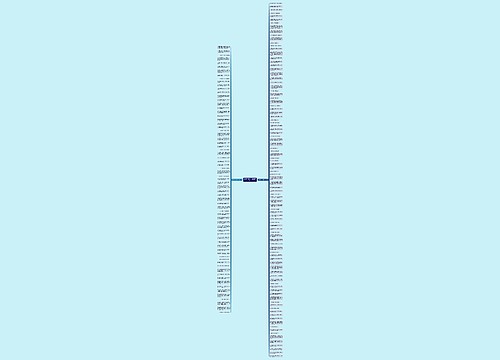 爱情句子甜蜜短语精选167句