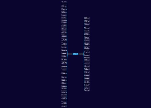 关于唯美句子致自己精选124句