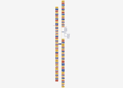 表示人多力量大的句子有哪些精选189句