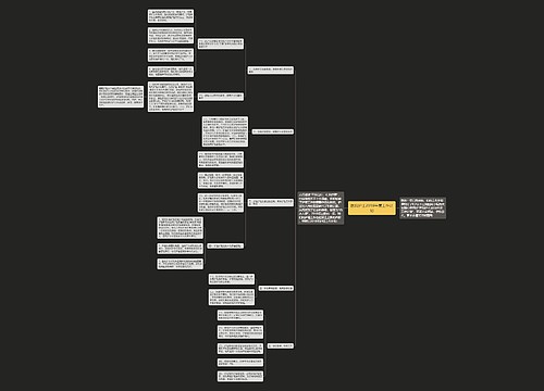 医院护士2018年度工作计划