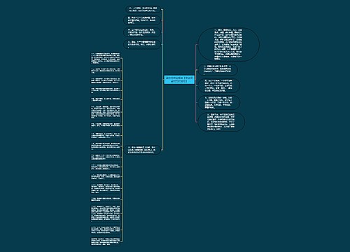 爱你的表达短句【表达深爱对方的短句】