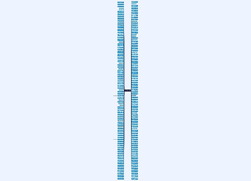 表达深夜喝酒的句子精选90句