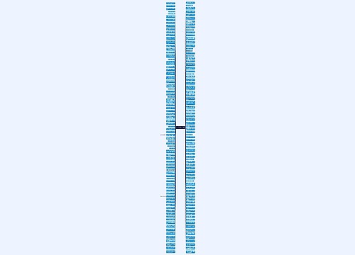 表达深夜喝酒的句子精选90句