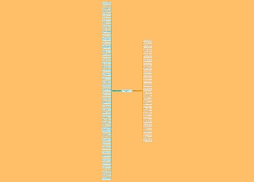 比喻春天美丽的句子大全精选84句