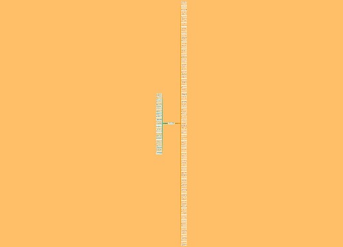 虐心的句子经典说说精选172句
