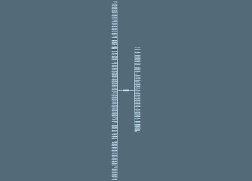 别做害人的事句子精选163句