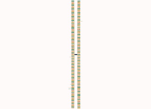 孩子祝福语发朋友圈的句子