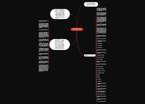 给班级毕业拉票文案(幼儿园毕业结束班级群文案)