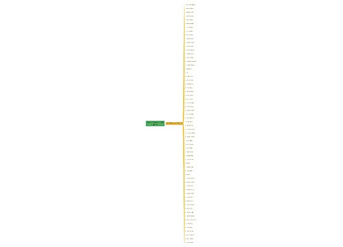 表达孩子天真的诗句子精选64句