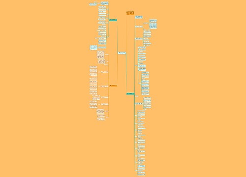 上学期幼儿园小班班级工作计划