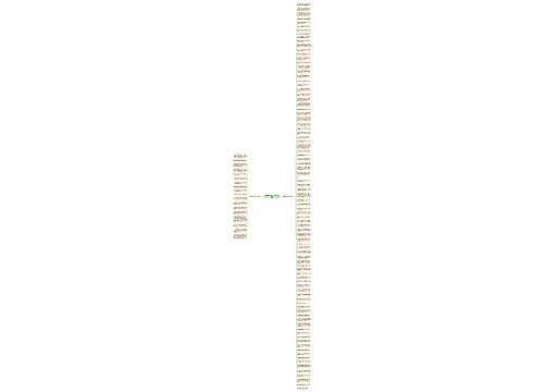 隐姓埋名生活的句子精选107句