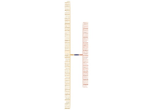 垂泪的句子精选110句