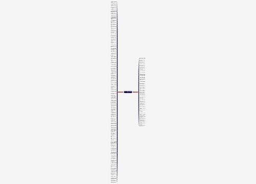 回不到当初的句子精选133句