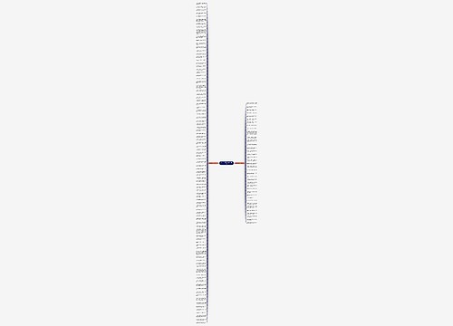 回不到当初的句子精选133句