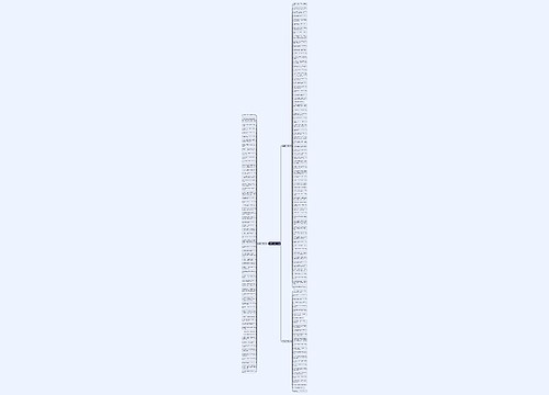 受挫的句子精选159句