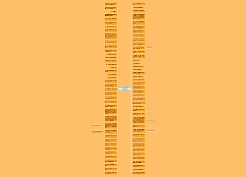 夸奖人拍照技术好的句子精选13句