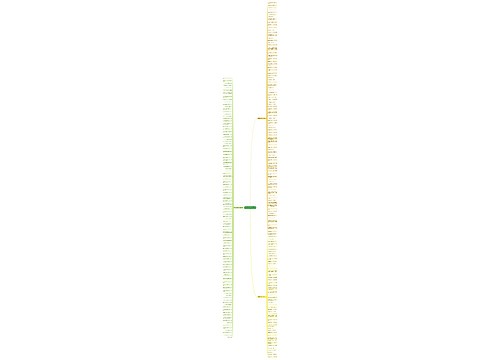 做微商的感慨的句子精选231句