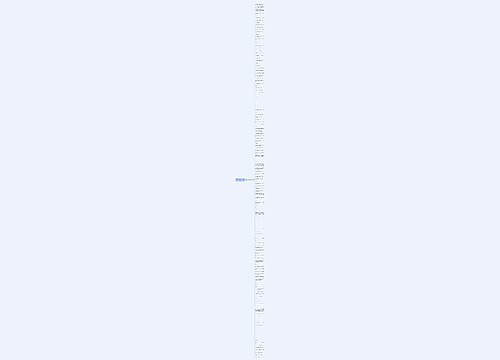 询问生日的英语句子精选136句