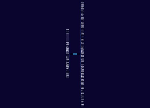 跳舞可以造什么句子精选127句