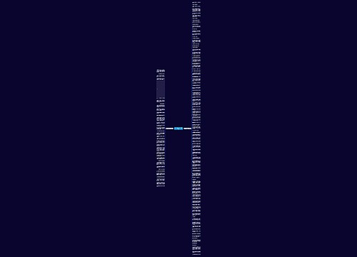 跳舞可以造什么句子精选127句