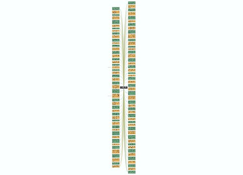 人生如茶精辟句子精选12句