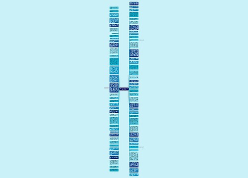 通过动作和神态写出高兴的句子精选17句