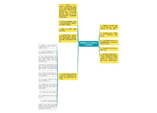 爱情精辟句子(正能量的句子经典语句)