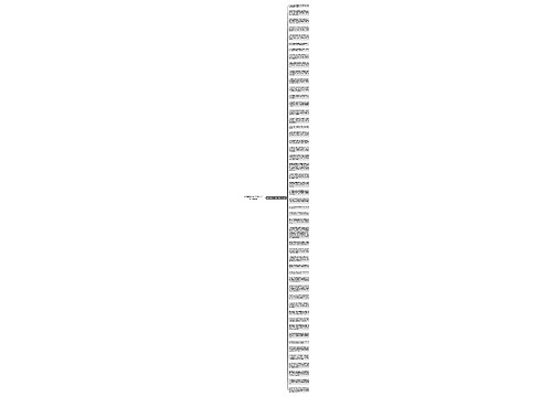 感恩母亲的句子经典短语(汇总50句)