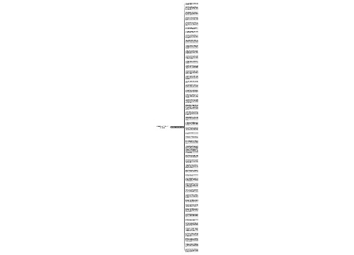 感恩母亲的句子经典短语(汇总50句)