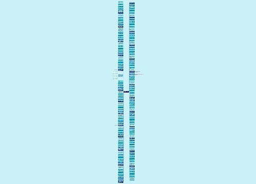 感情要放下的句子精选12句