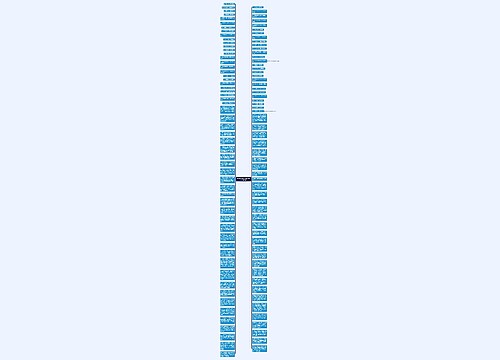 饭店开业发朋友圈的精美句子精选29句