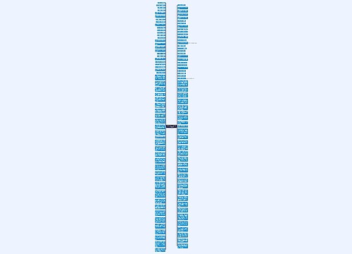 饭店开业发朋友圈的精美句子精选29句