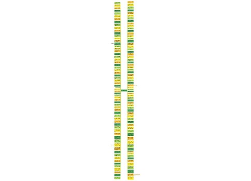 被孩子气的心累的句子精选34句