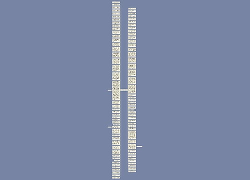 贪婪的名言名句精选10句