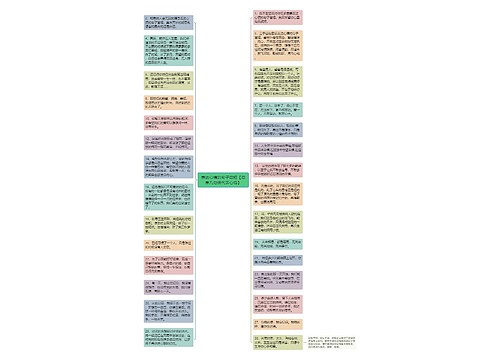 表达心情的句子简短【简单几句话代表心情】